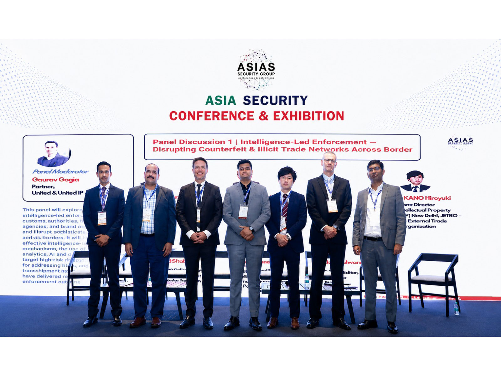 ASIA Security Conference and Exhibition (Photo/ASIAS Security Group) ASIA Security Conference and Exhibition (Photo/ASIAS Security Group)