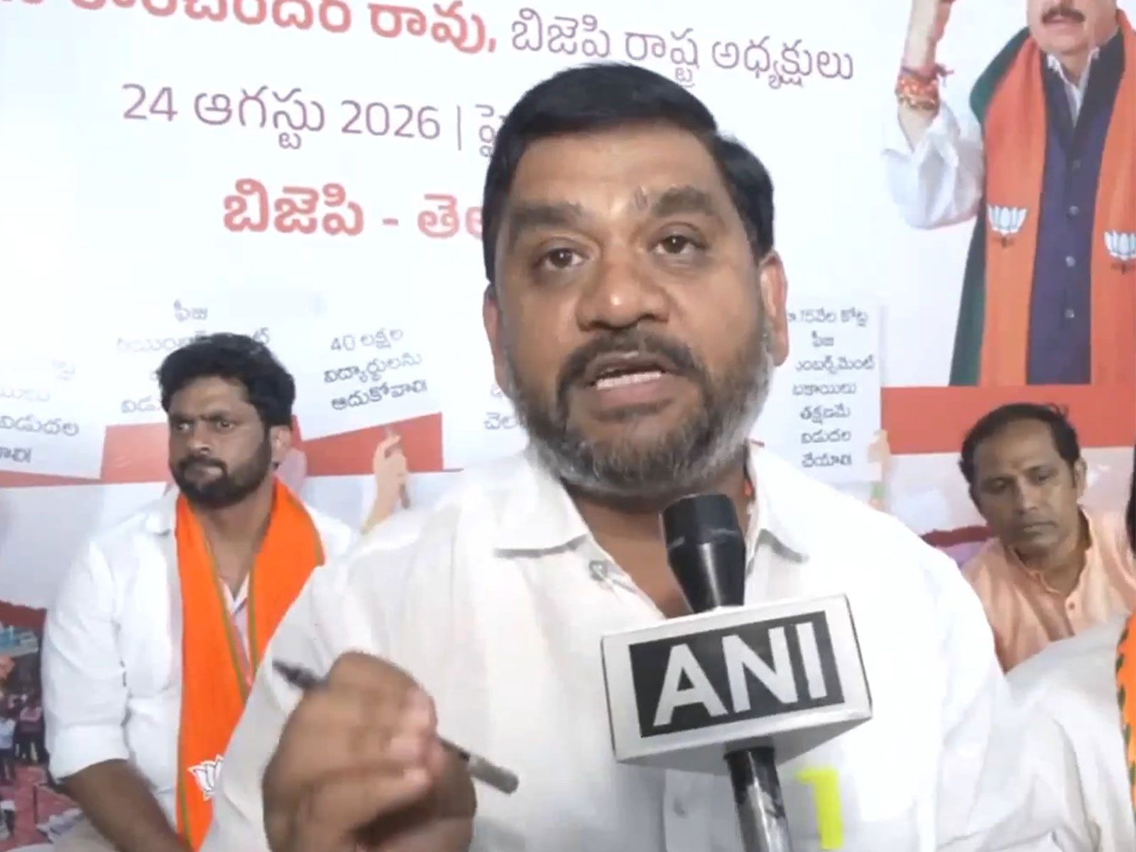 BJP MLA Palvai Harish Babu (Photo:ANI) BJP MLA Palvai Harish Babu (Photo:ANI)