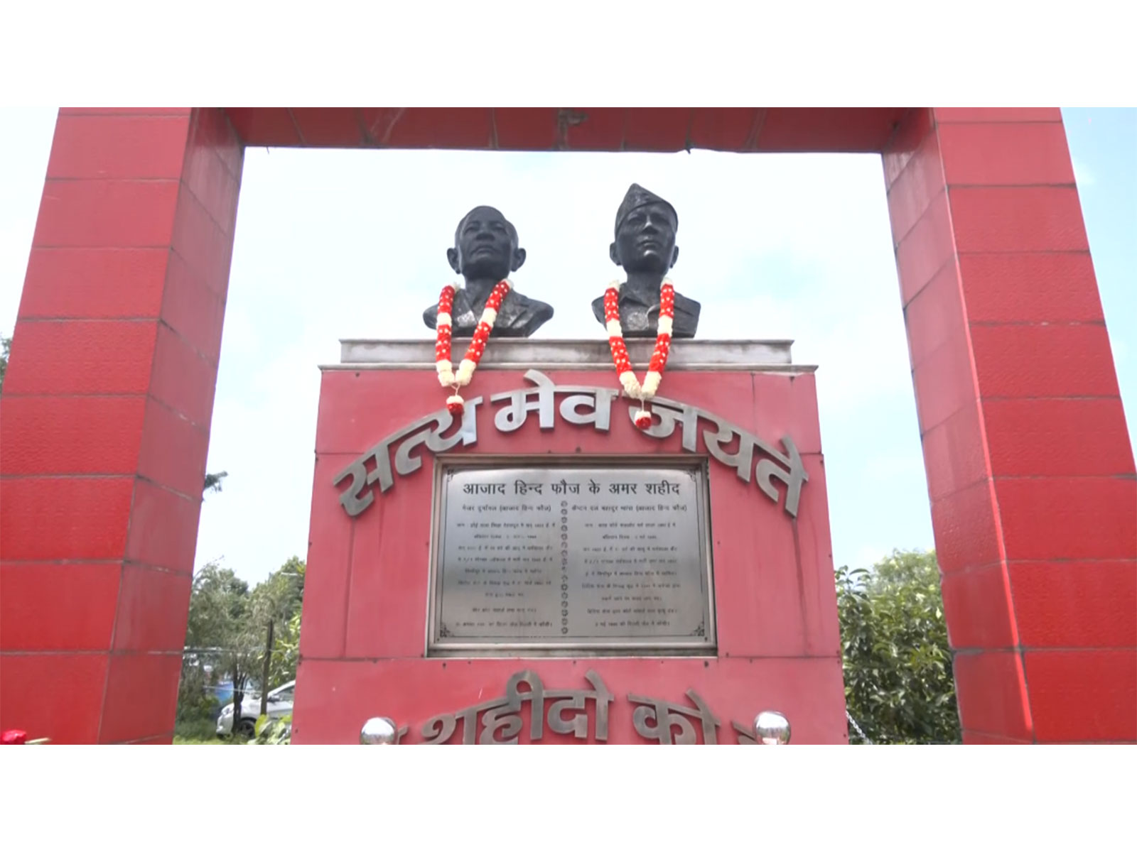 Gorkha Community pays tribute to INA Martyrs in Dharamshala (Photo/ANI)