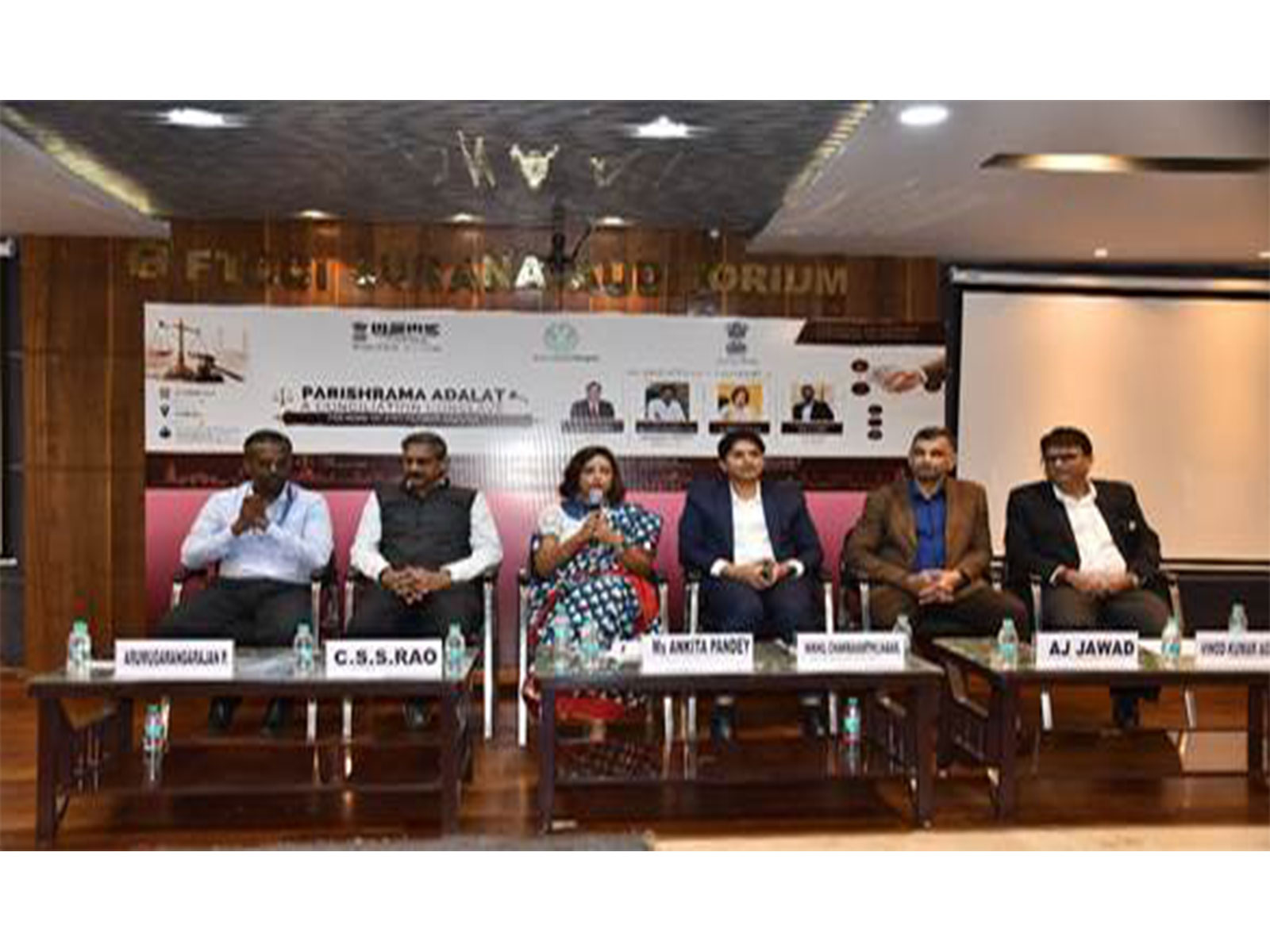 Parishrama Adalat resolves delayed-payment cases (Photo/PIB) Parishrama Adalat resolves delayed-payment cases (Photo/PIB)