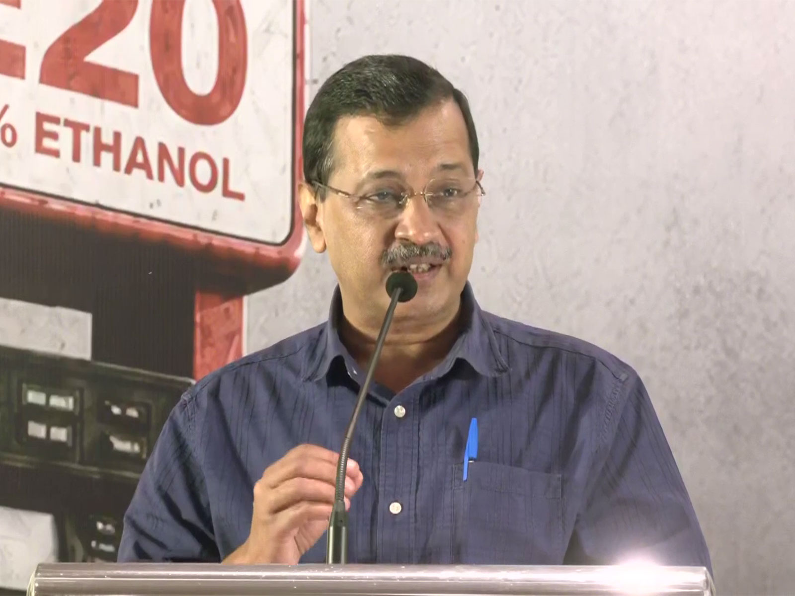 AAP National Convenor Arvind Kejriwal (Photo/ANI) AAP National Convenor Arvind Kejriwal (Photo/ANI)