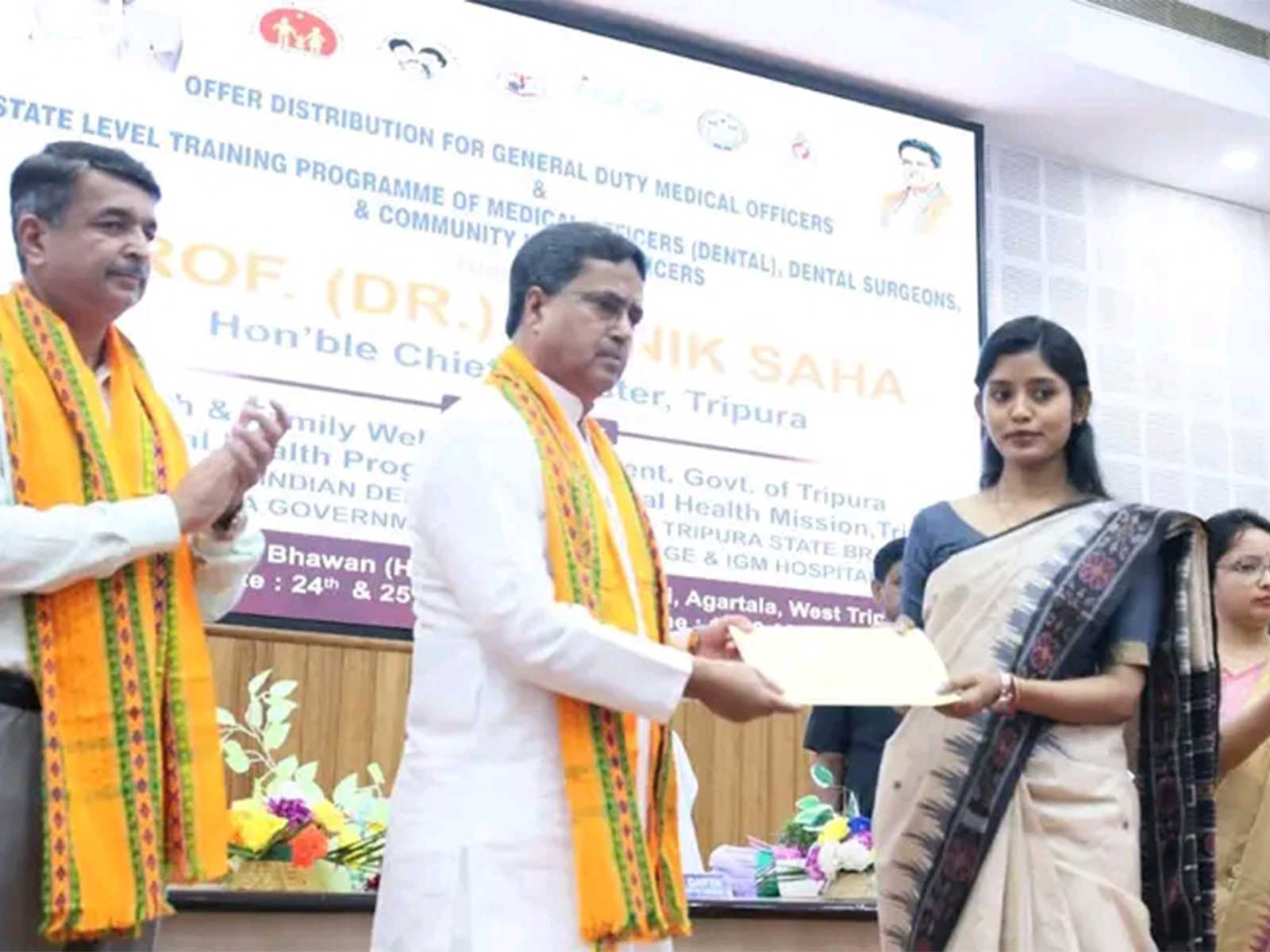 Tripura Chief Minister Manik Saha distributing  appointment letters  (Photo/Tripura CMO)