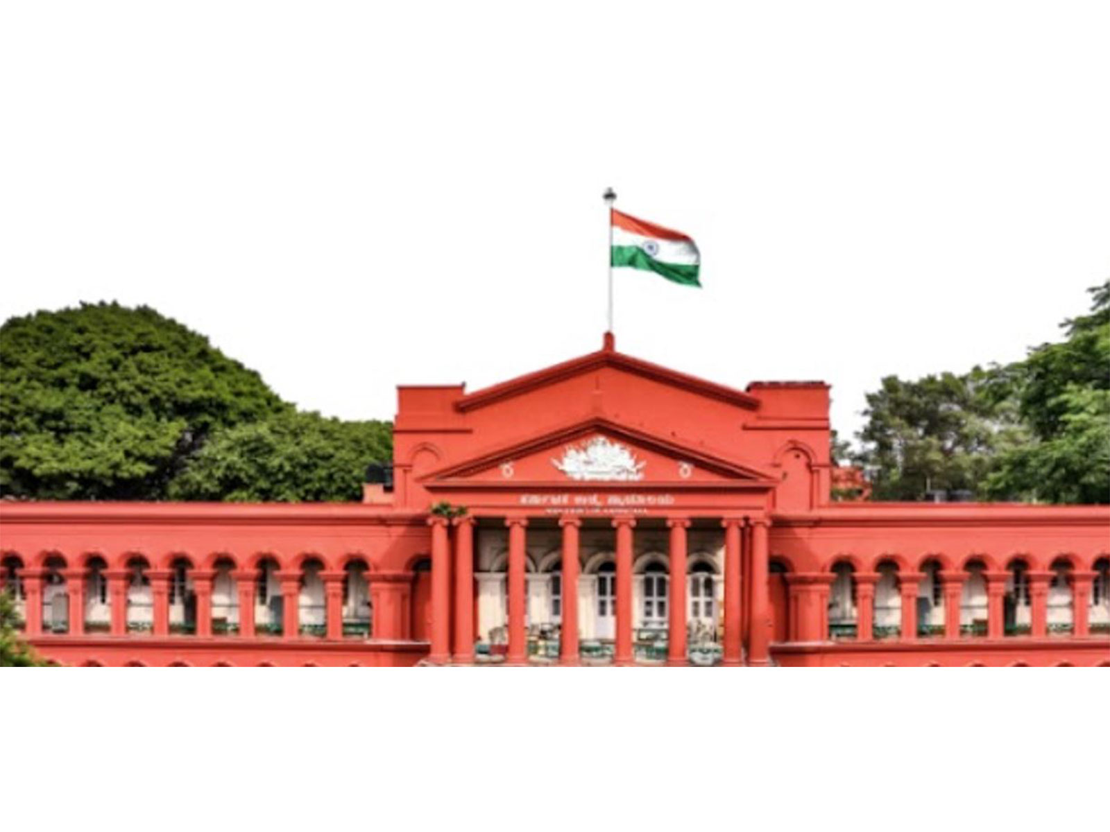 Representative Image (File photo/@HighCourtofKarnatakaOfficial)