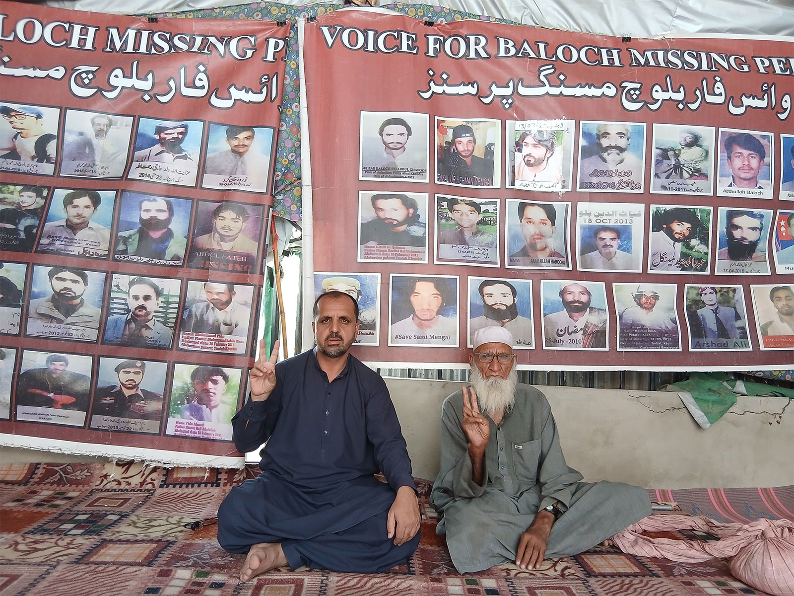 Voice for Baloch Missing Persons protest camp (Photo/VBMP)