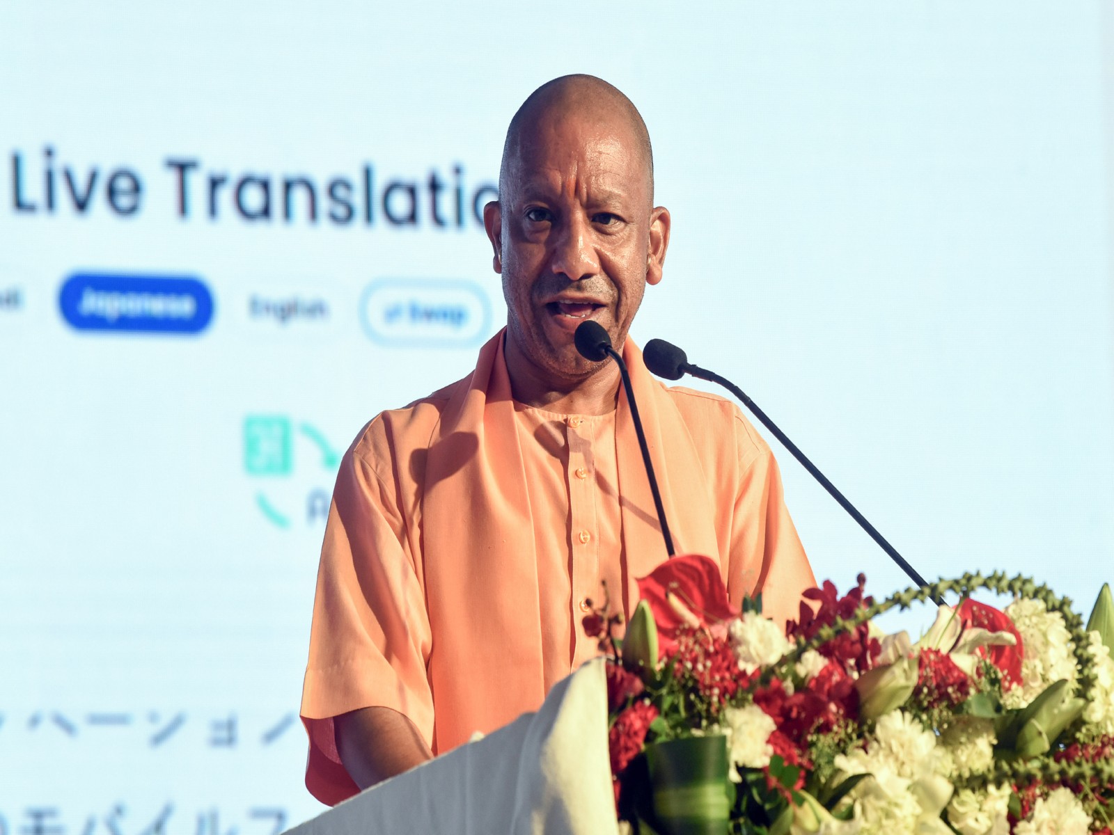 Uttar Pradesh Chief Minister Yogi Adityanath (File photo/ANI)