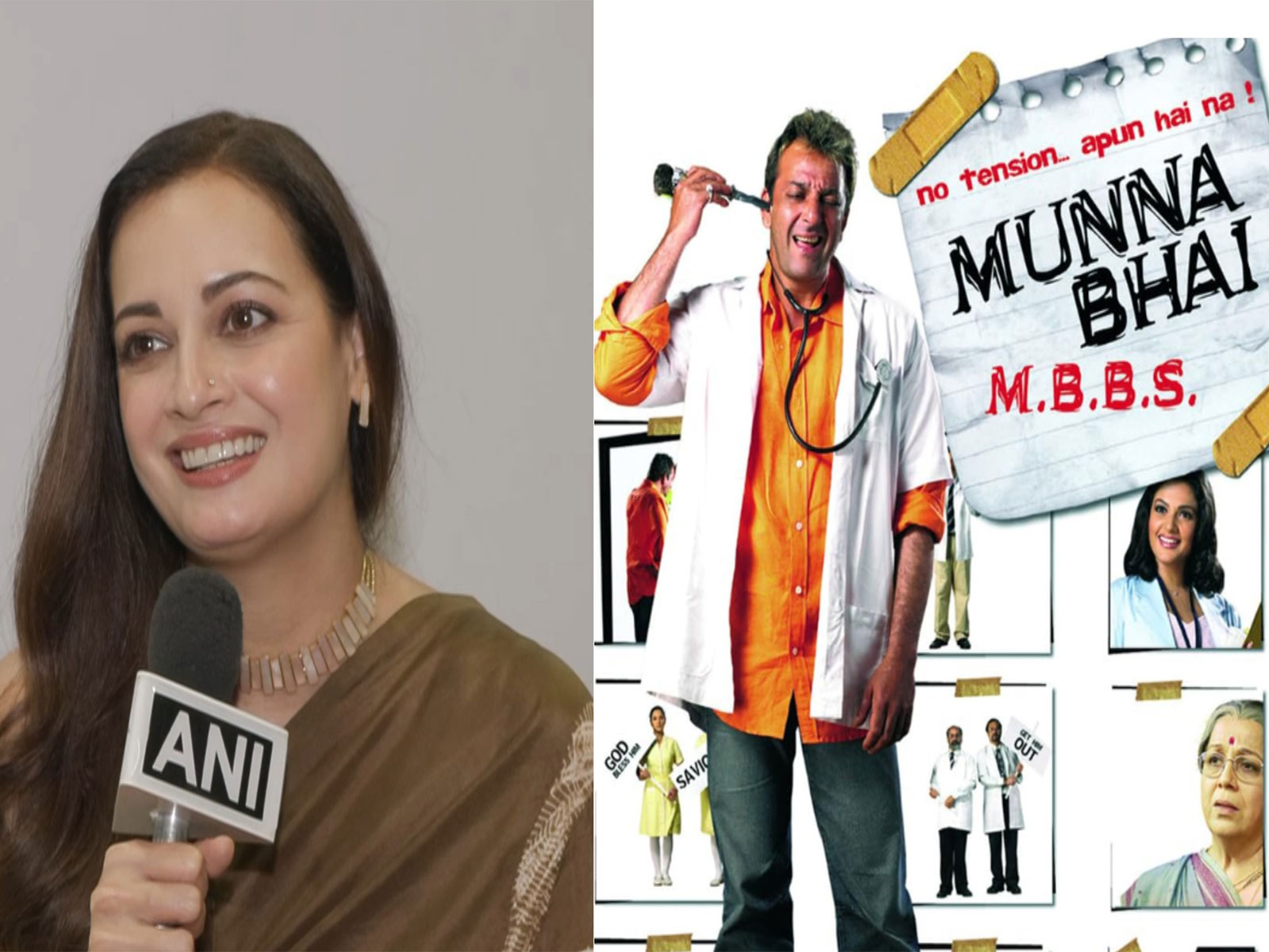 Dia Mirza (Photo/ANI) and Munna Bhai MBBS (Photo/Instagram@RajkumarHirani) Dia Mirza (Photo/ANI) and Munna Bhai MBBS (Photo/Instagram@RajkumarHirani)