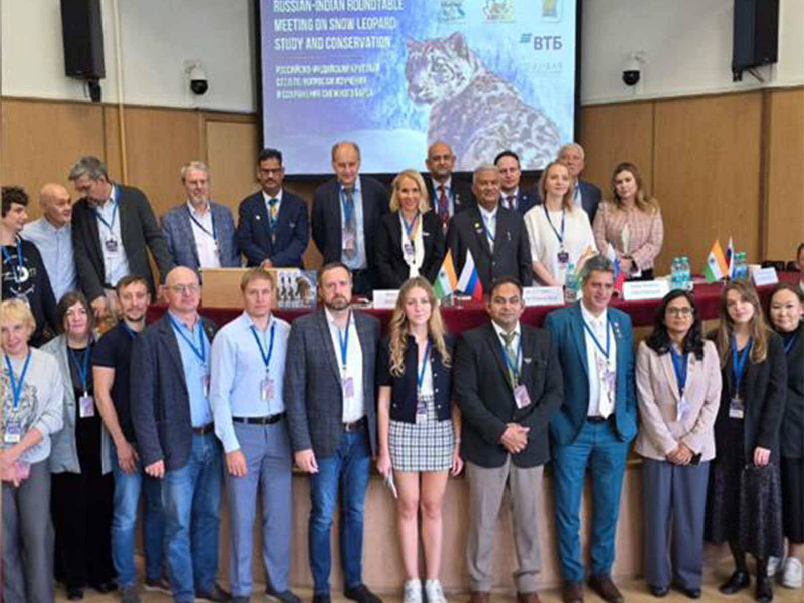 India Russia Round table meeting (Photo/PIB)