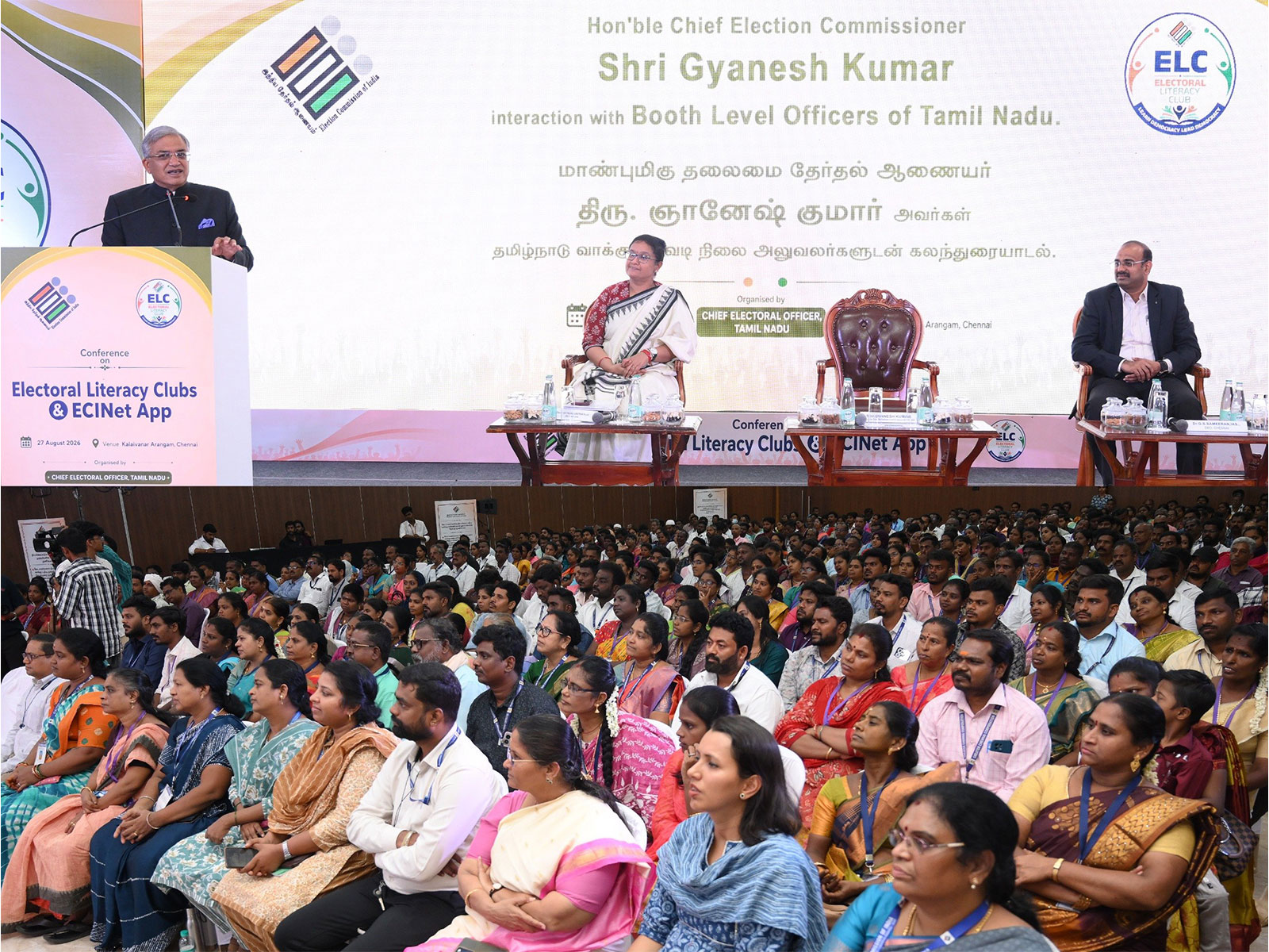 Chief Election Commissioner Gyanesh Kumar in Chennai (Photo/X/@ECISVEEP)
