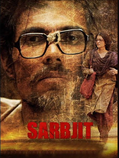 Happy Raksha Bandhan: From ‘Jigra’ to ‘Sarbjit’, 5 Bollywood films that celebrate sibling love