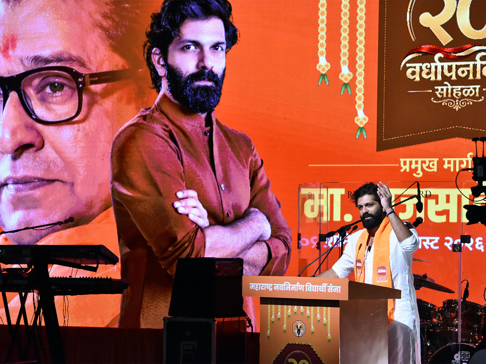 Maharashtra Navnirman Sena leader Amit Thackeray (File Photo/ANI)