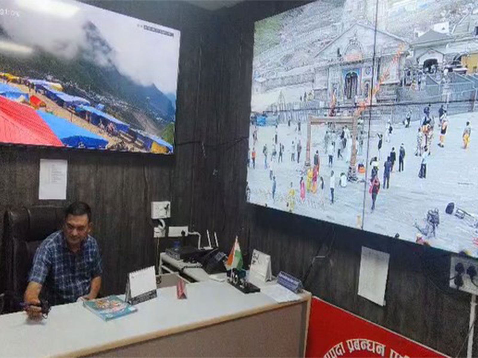 District Disaster Control Room in Rudraprayag is continuously monitoring sensitive areas of the district (Photo/ANI) District Disaster Control Room in Rudraprayag is continuously monitoring sensitive areas of the district (Photo/ANI)