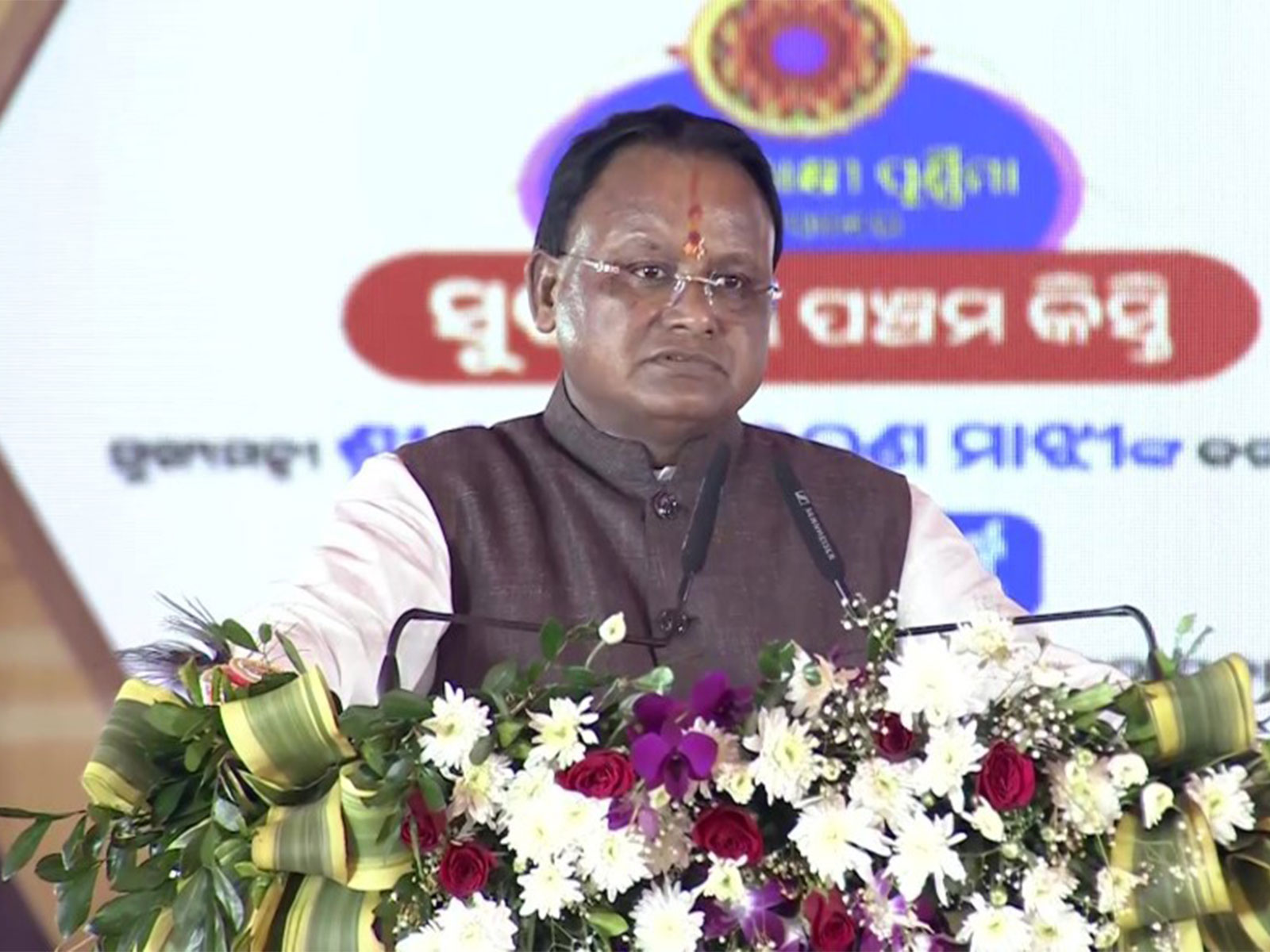 Odisha Chief Minister Mohan Charan Majhi (Photo/ANI)