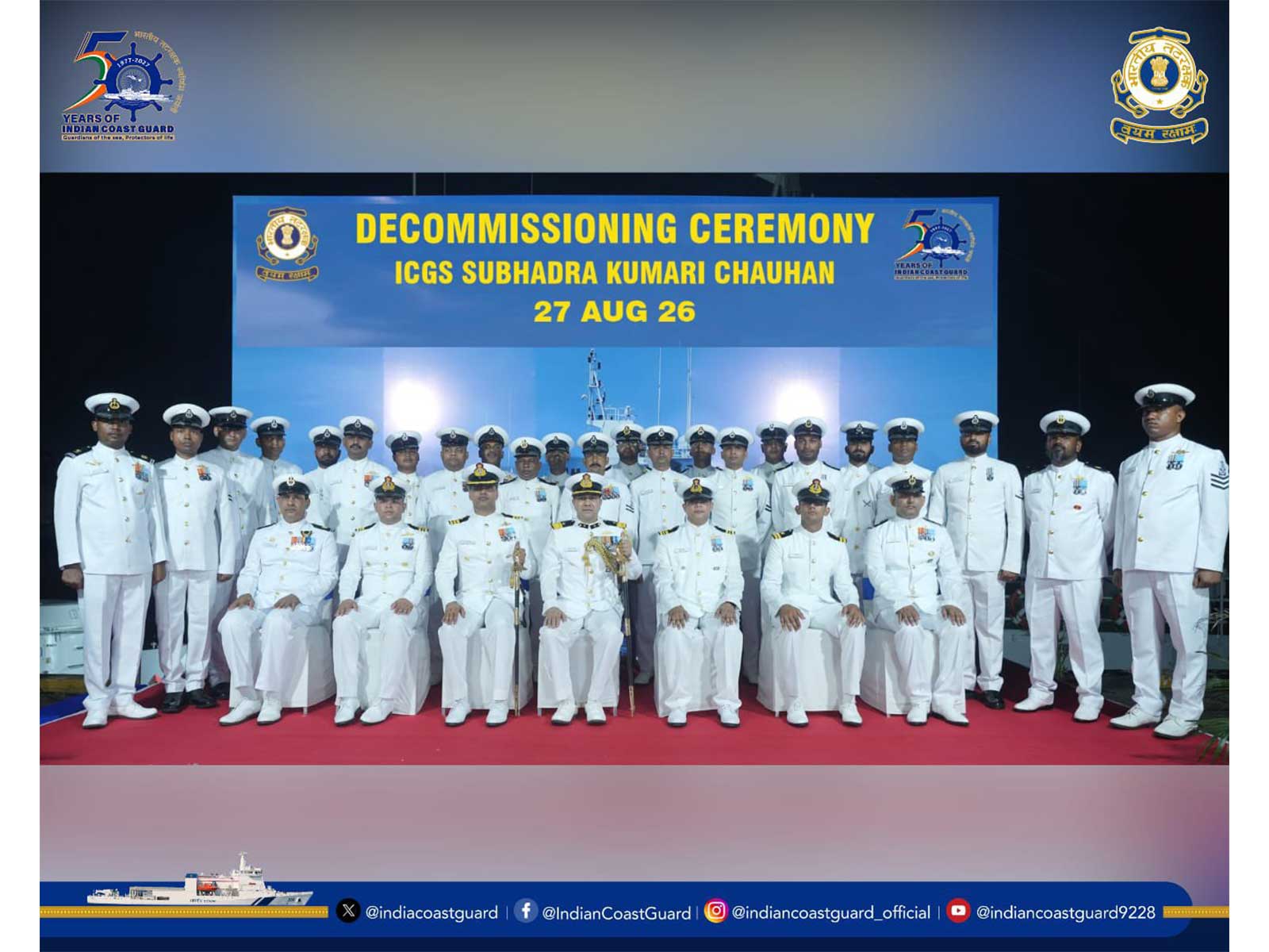 Visual from ICGS Subhadra Kumari Chauhan decommissioning ceremony (Photo/@IndiaCoastGuard/X) Visual from ICGS Subhadra Kumari Chauhan decommissioning ceremony (Photo/@IndiaCoastGuard/X)