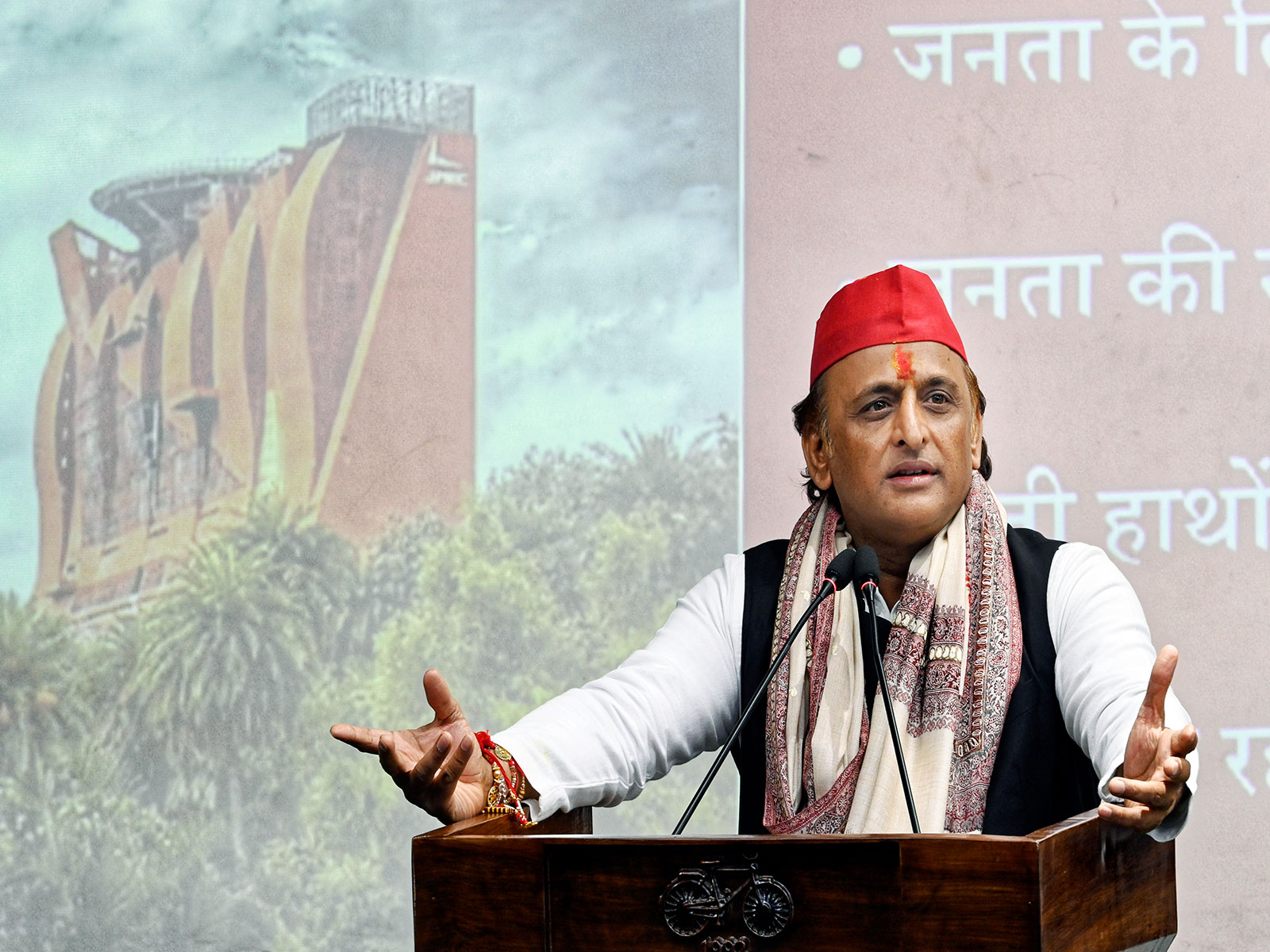 Samajwadi Party chief Akhilesh Yadav (File photo/ANI) Samajwadi Party chief Akhilesh Yadav (File photo/ANI)