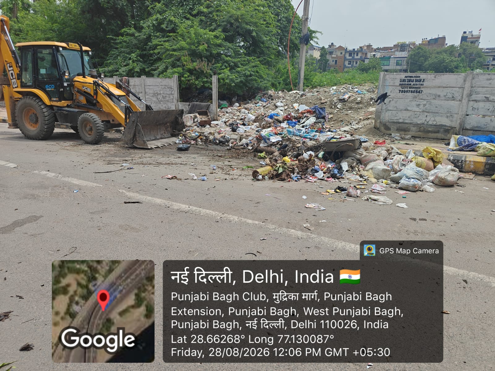 MCD conducts mega sanitation drive at Mahatma Gandhi Camp JJ Cluster along Punjabi Bagh (Photo: MCD)