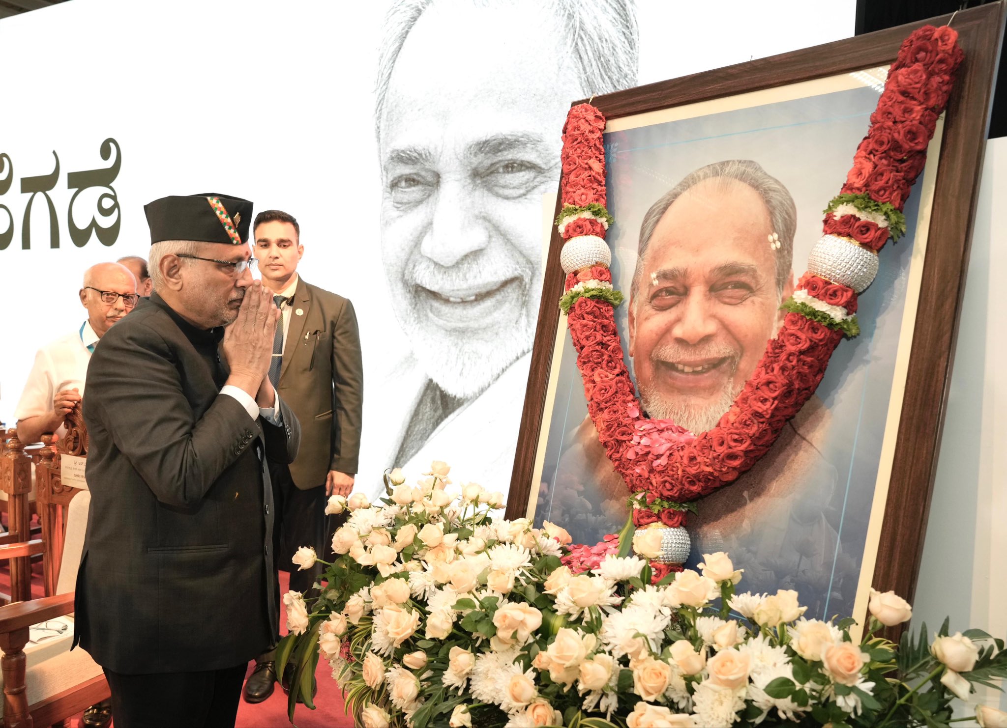Vice President CP Radhakrishnan paid tribute to former Karnataka Chief Minister Ramakrishna Hegde on his 100th birth anniversary (Photo/ANI) Vice President CP Radhakrishnan paid tribute to former Karnataka Chief Minister Ramakrishna Hegde on his 100th birth anniversary (Photo/ANI)