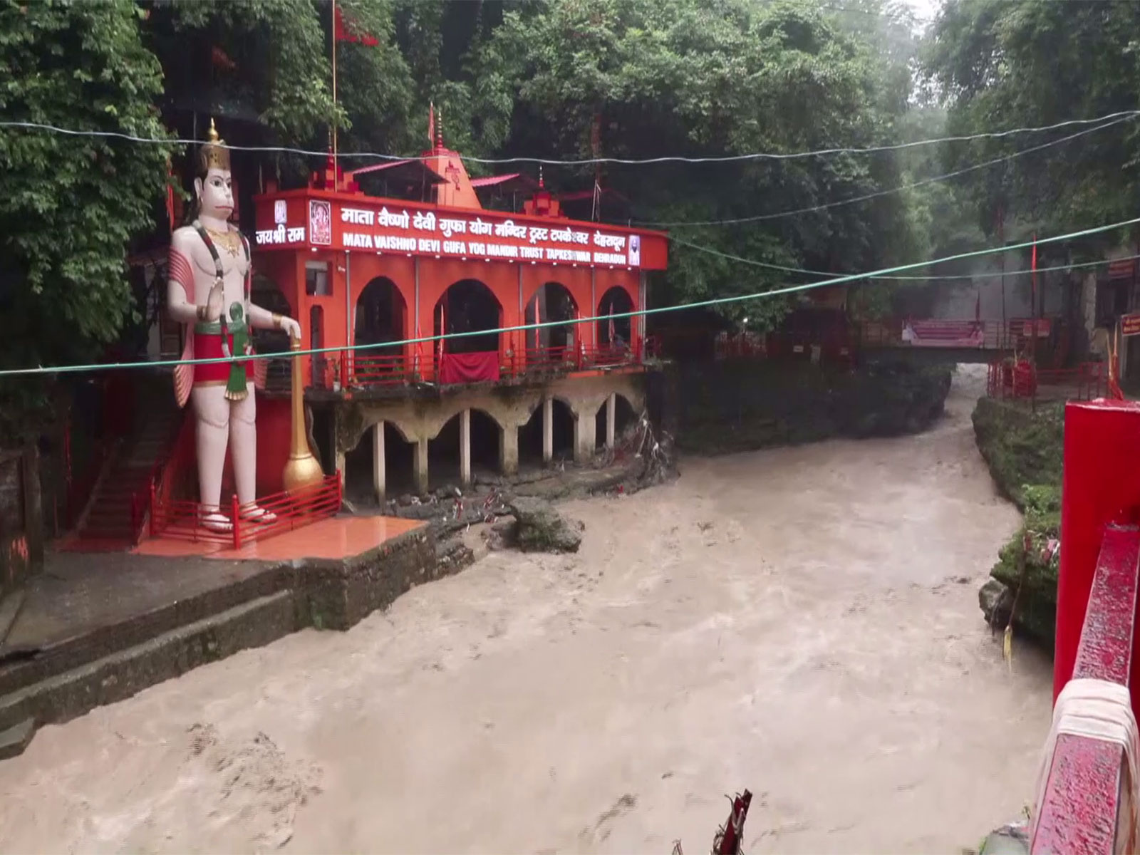 Water level of the Tamasa River has risen (Photo/ANI) Water level of the Tamasa River has risen (Photo/ANI)