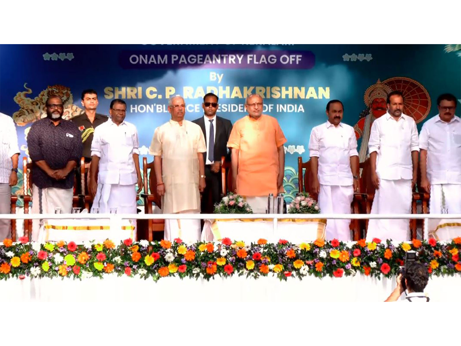 Vice President C P Radhakrishnan (Photo/ANI) Vice President C P Radhakrishnan (Photo/ANI)