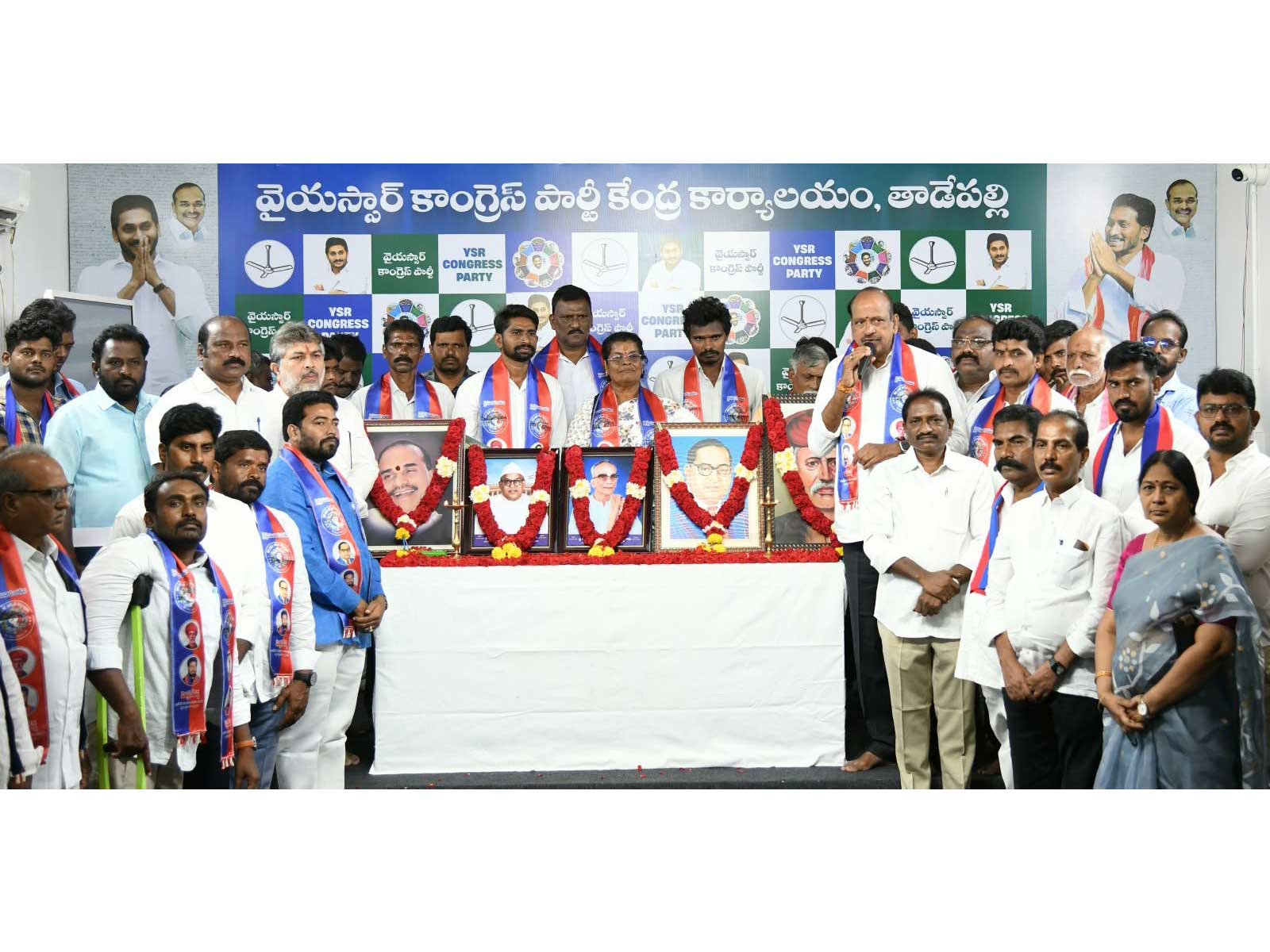 Visual of 74th Nomadic Tribes Day celebrations (Photo: @YSRCParty/X) Visual of 74th Nomadic Tribes Day celebrations (Photo: @YSRCParty/X)
