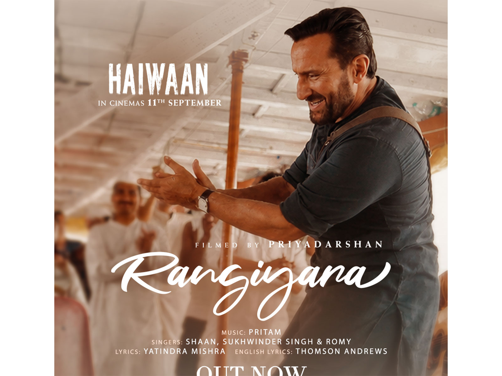 ‘Rangiyara’ song out now (Photo/ film's team)
