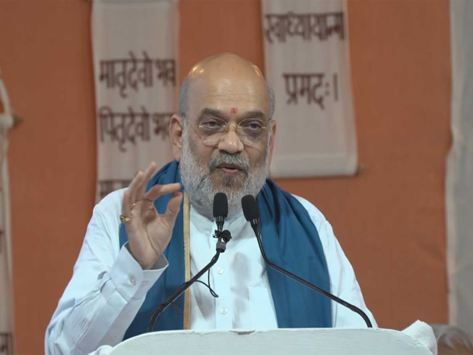 Union Home Minister Amit Shah (FilePhoto/ANI)