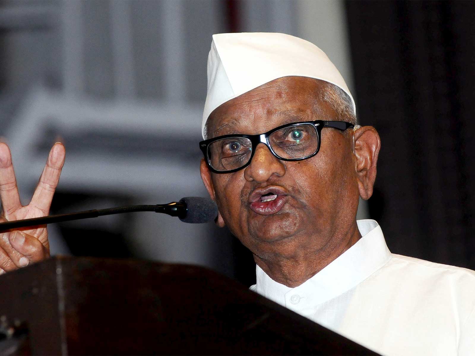 Social Activist Anna Hazare (File Photo/ANI) Social Activist Anna Hazare (File Photo/ANI)