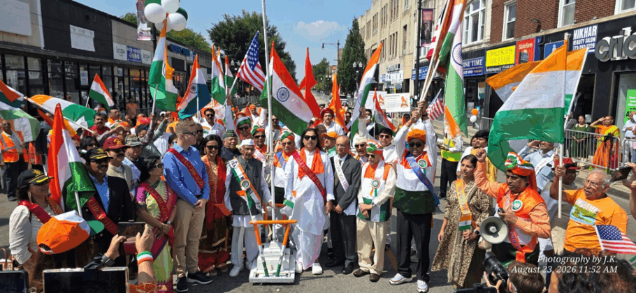 FIA Chicago (Estd. 1980) Concludes Historic Independence&hellip;