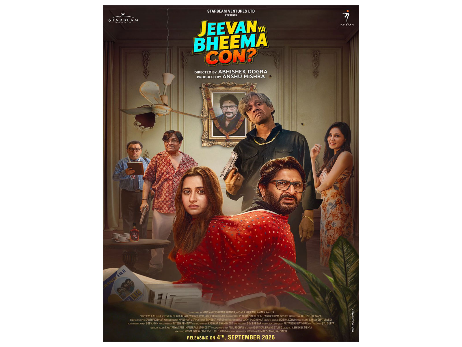 New poster of Jeevan Ya Bheema Con? (Image source: film's team)
