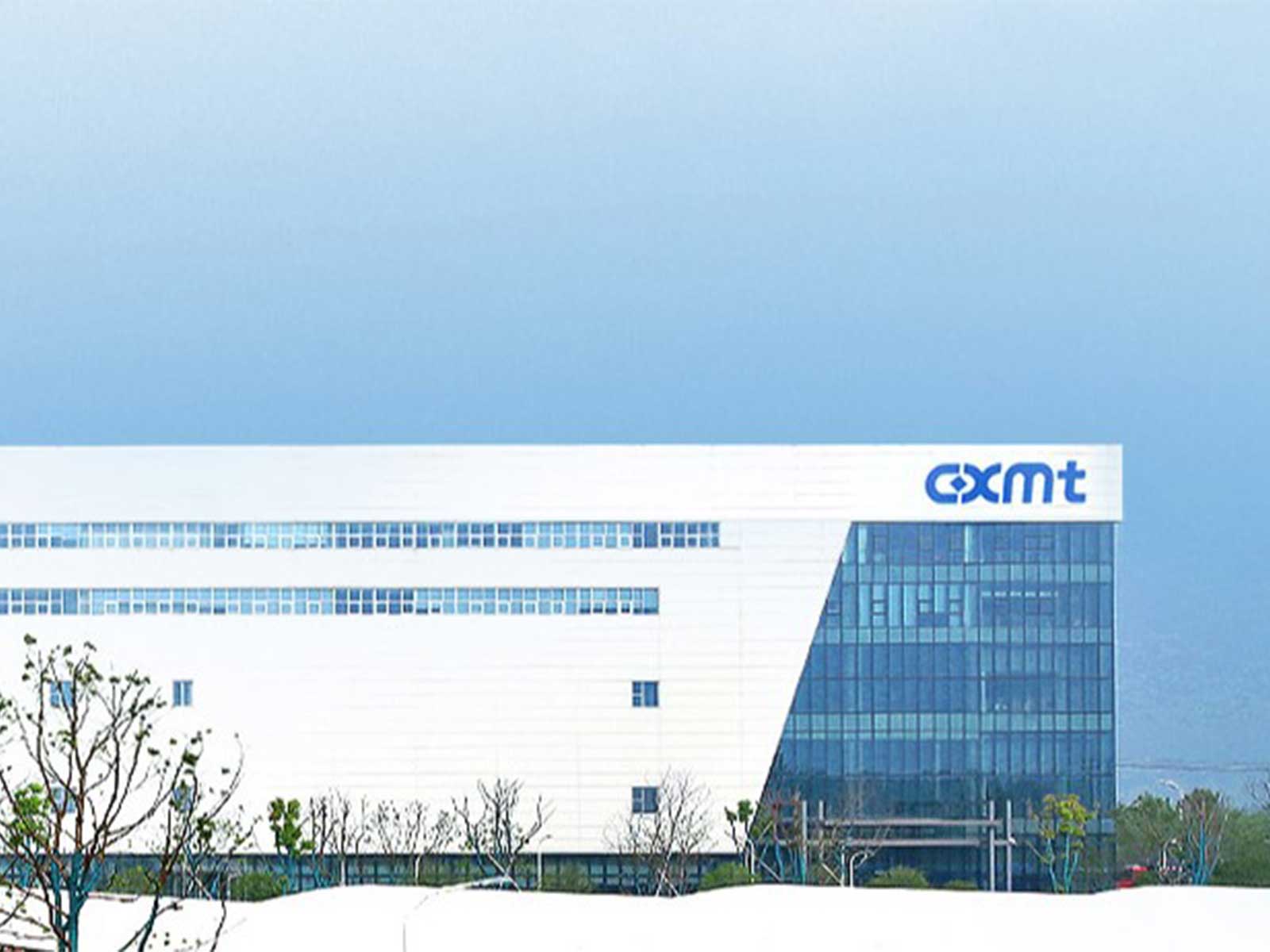 China’s CXMT starts small-scale HBM3E production (Photo/CXMT)