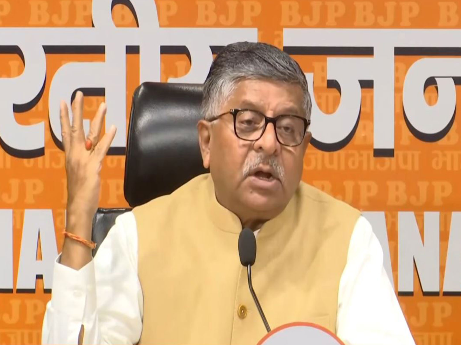BJP MP Ravi Shankar Prasad (Photo/ANI) BJP MP Ravi Shankar Prasad (Photo/ANI)