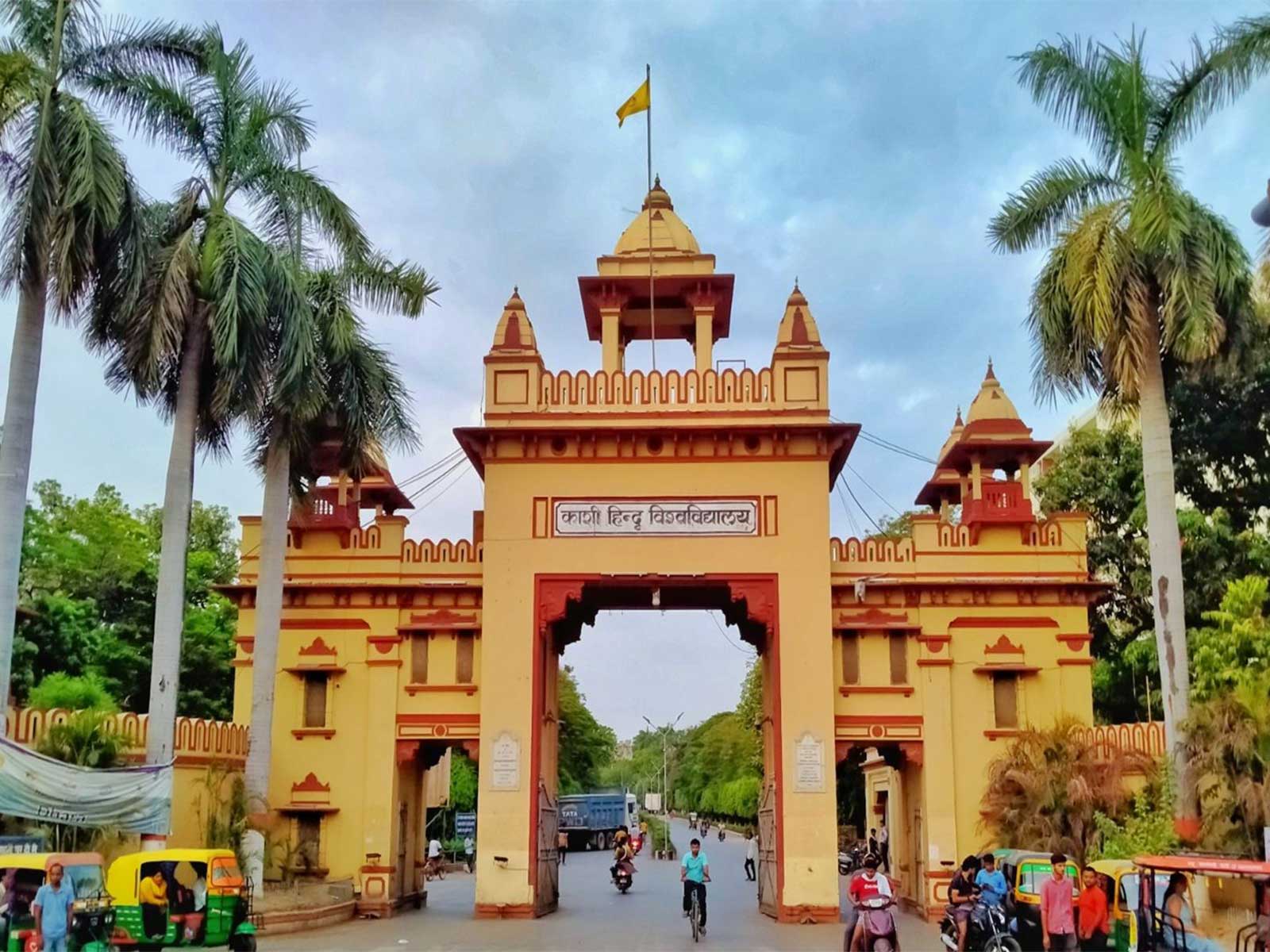 Banaras Hindu University (BHU) (Photo/ BHU official website) Banaras Hindu University (BHU) (Photo/ BHU official website)