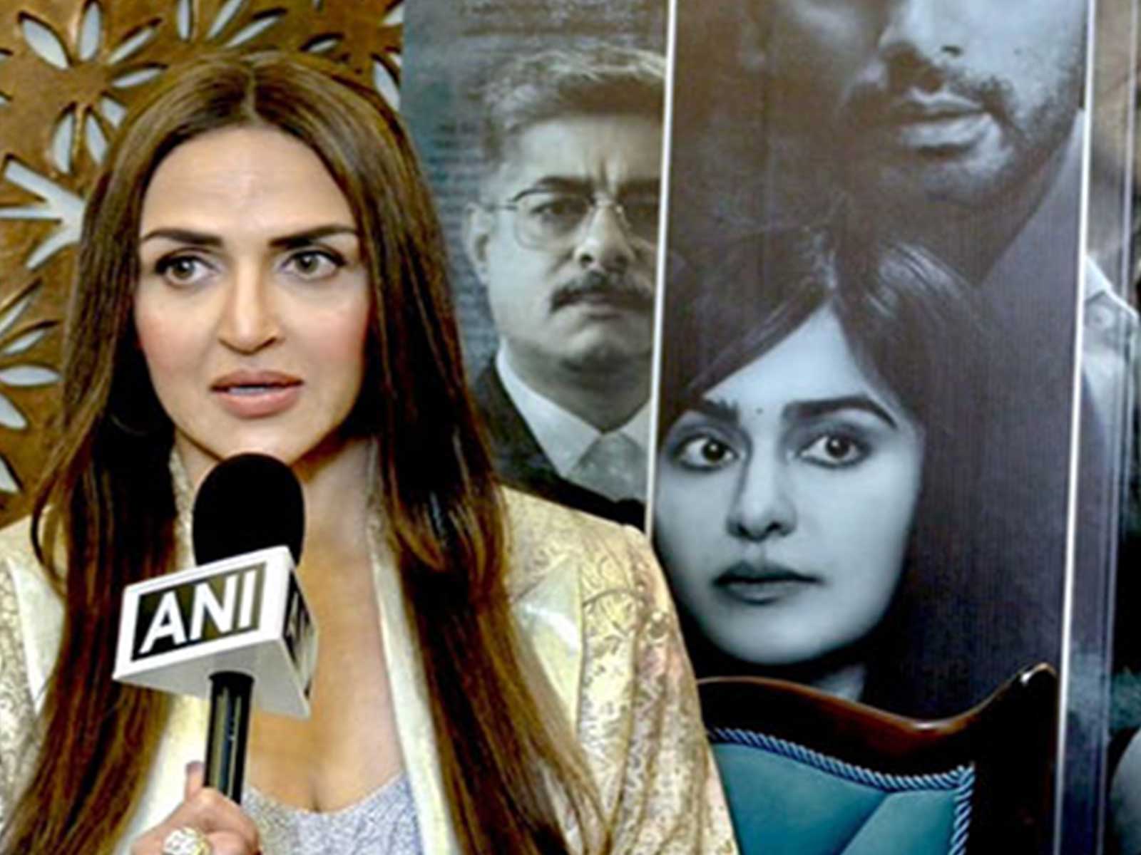 Esha Deol (Image source/ANI) Esha Deol (Image source/ANI)