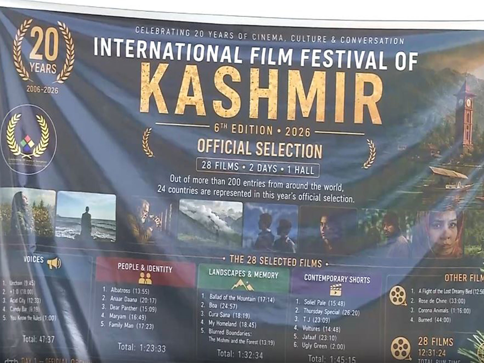 International Film Festival of Kashmir (Image source: ANI) International Film Festival of Kashmir (Image source: ANI)
