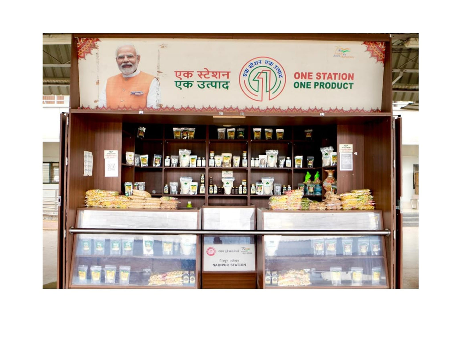 Over 2,300 OSOP outlets are currently operational at railway stations nationwide (Photo/ANI)