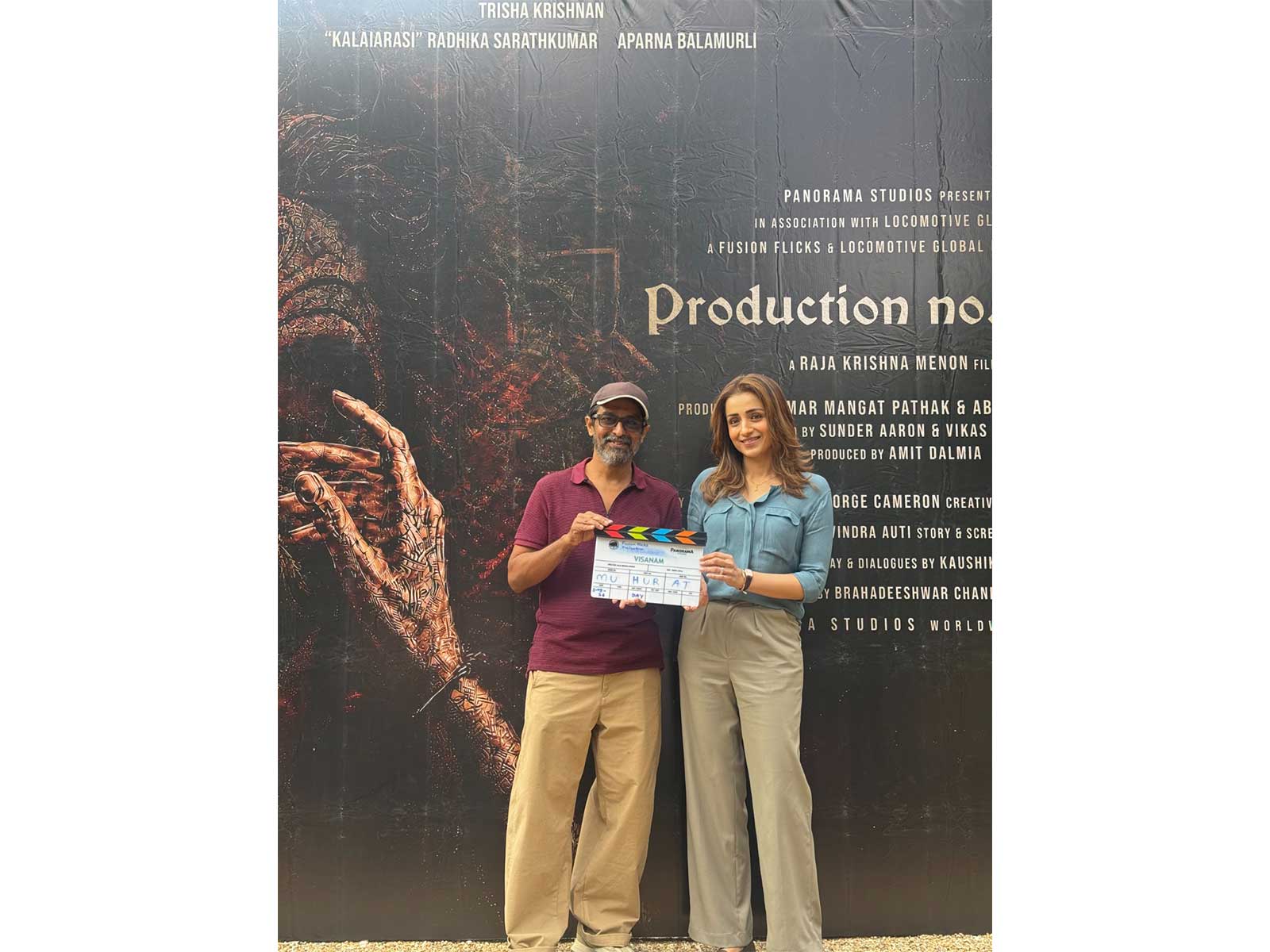 hoot begins for Trishha Krishnan's psychological horror (Photo/Film's team) hoot begins for Trishha Krishnan's psychological horror (Photo/Film's team)