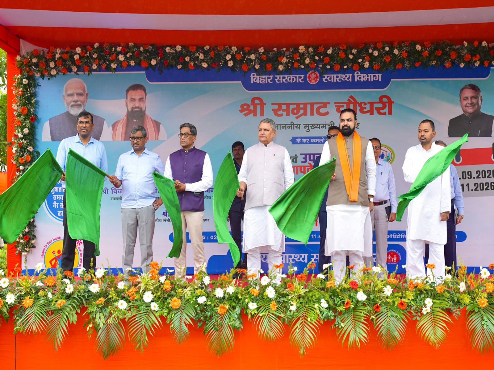 Bihar CM Samrat Choudhary launches 