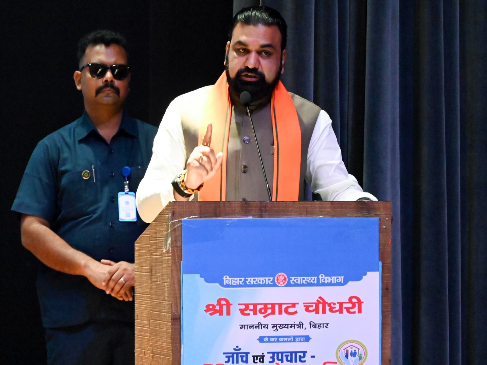 Bihar Chief Minister Samrat Choudhary (File photo/ANI) Bihar Chief Minister Samrat Choudhary (File photo/ANI)