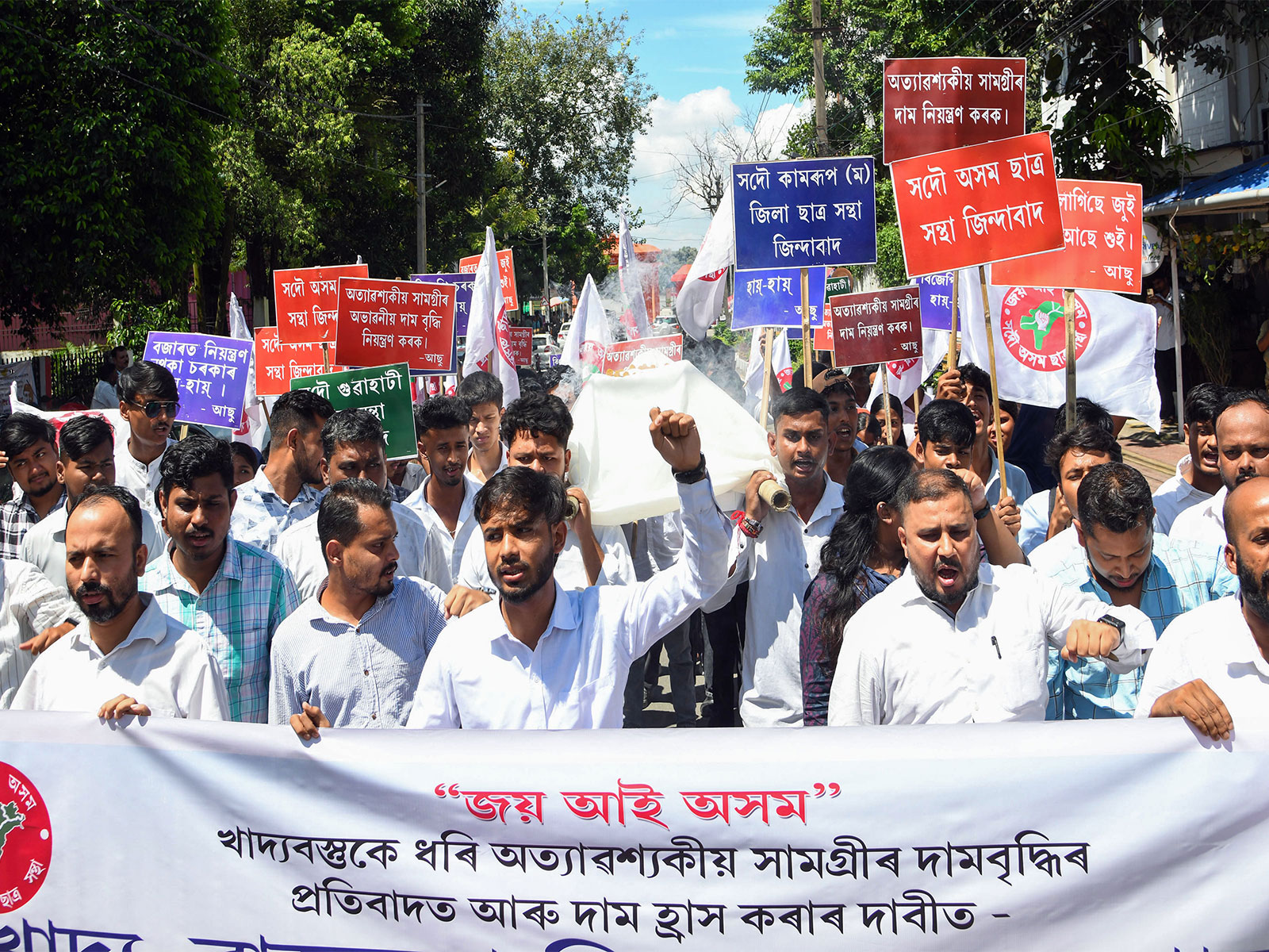 The All Assam Students’ Union (AASU) staged a protest in Dibrugarh on Thursday against the rising prices of essential commodities (Photo/ ANI) The All Assam Students’ Union (AASU) staged a protest in Dibrugarh on Thursday against the rising prices of essential commodities (Photo/ ANI)