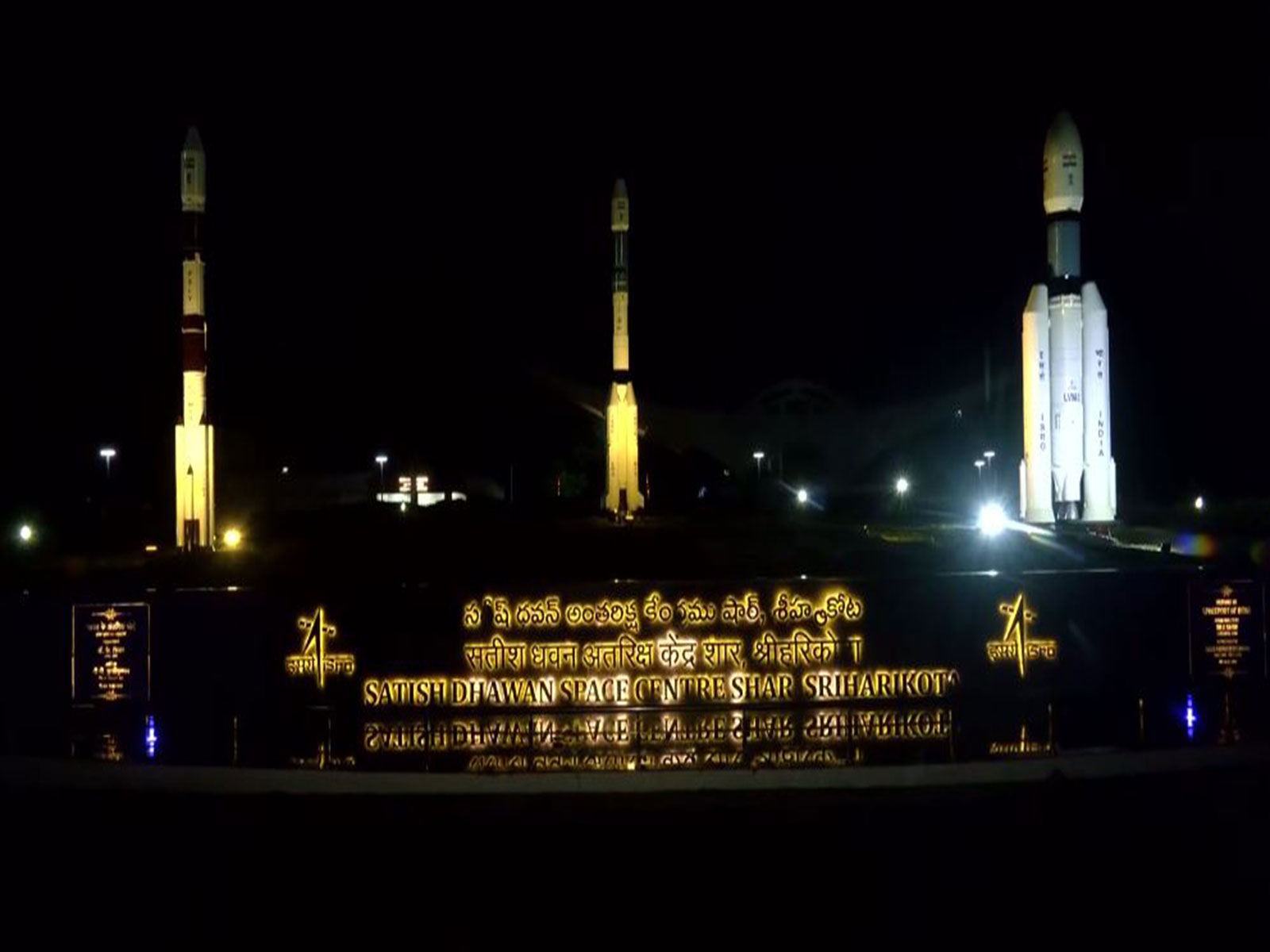 Preparations underway for GSLV-F17 mission launch (Photo/ANI) Preparations underway for GSLV-F17 mission launch (Photo/ANI)
