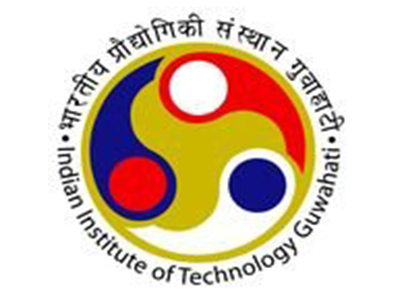 Representative Image (Photo/X/@IITGuwahati) Representative Image (Photo/X/@IITGuwahati)