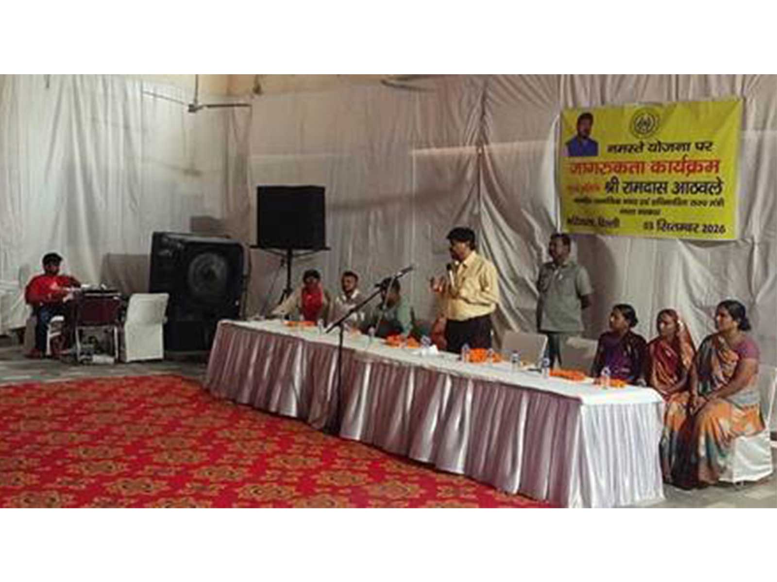Union Minister Ramdas Athawale at an event (Photo/PIB) Union Minister Ramdas Athawale at an event (Photo/PIB)