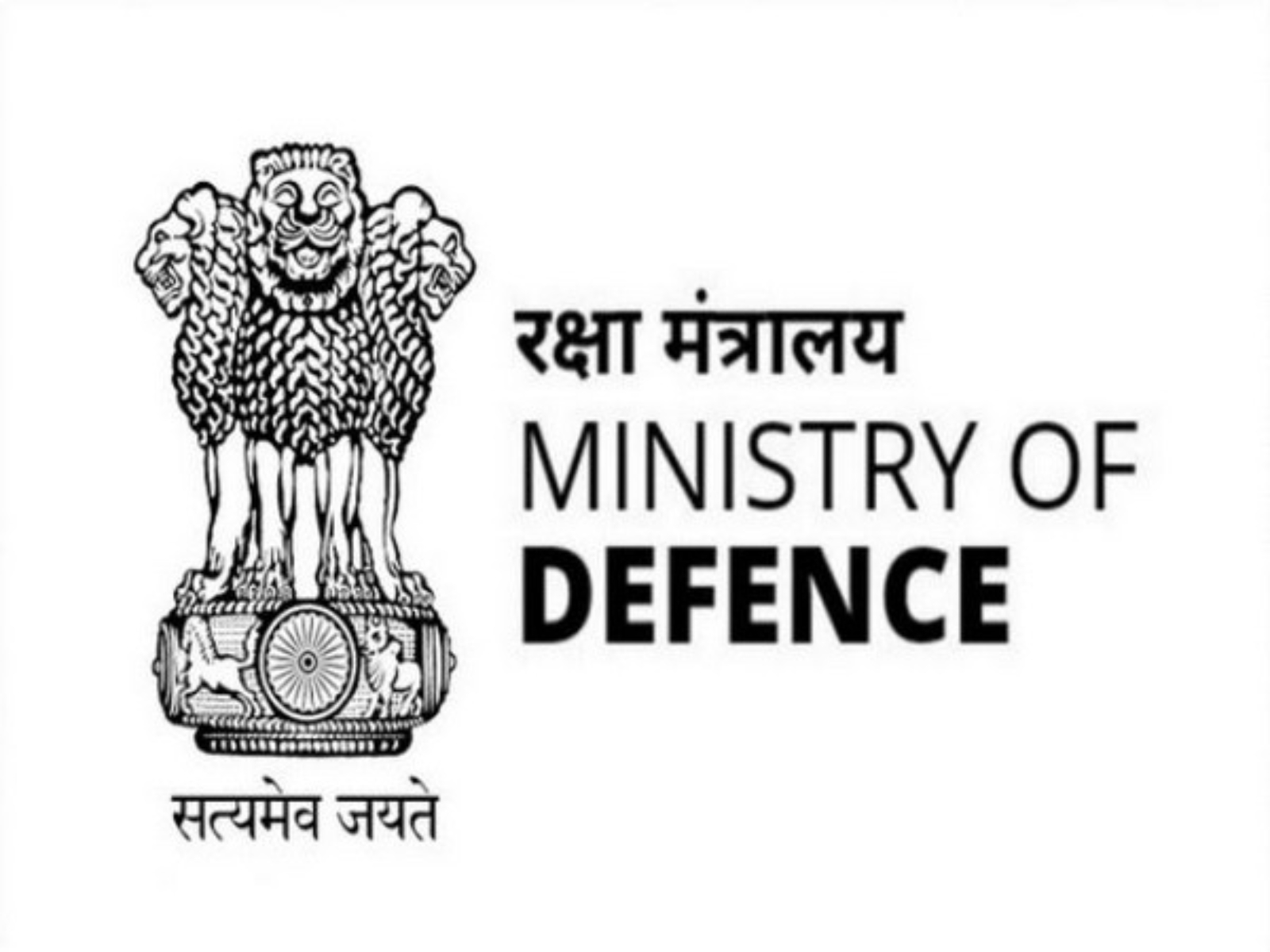 Ministry of Defence Logo (Photo/Ministry of Defence) Ministry of Defence Logo (Photo/Ministry of Defence)