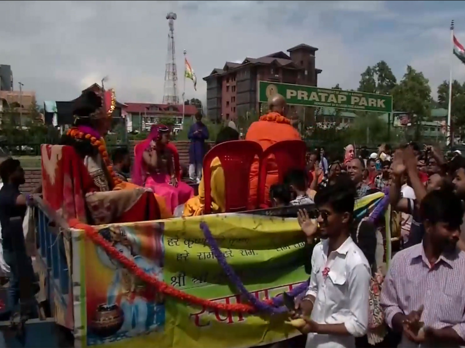 Devotees celebrate Janmashtami in Srinagar (Photo/ANI) Devotees celebrate Janmashtami in Srinagar (Photo/ANI)
