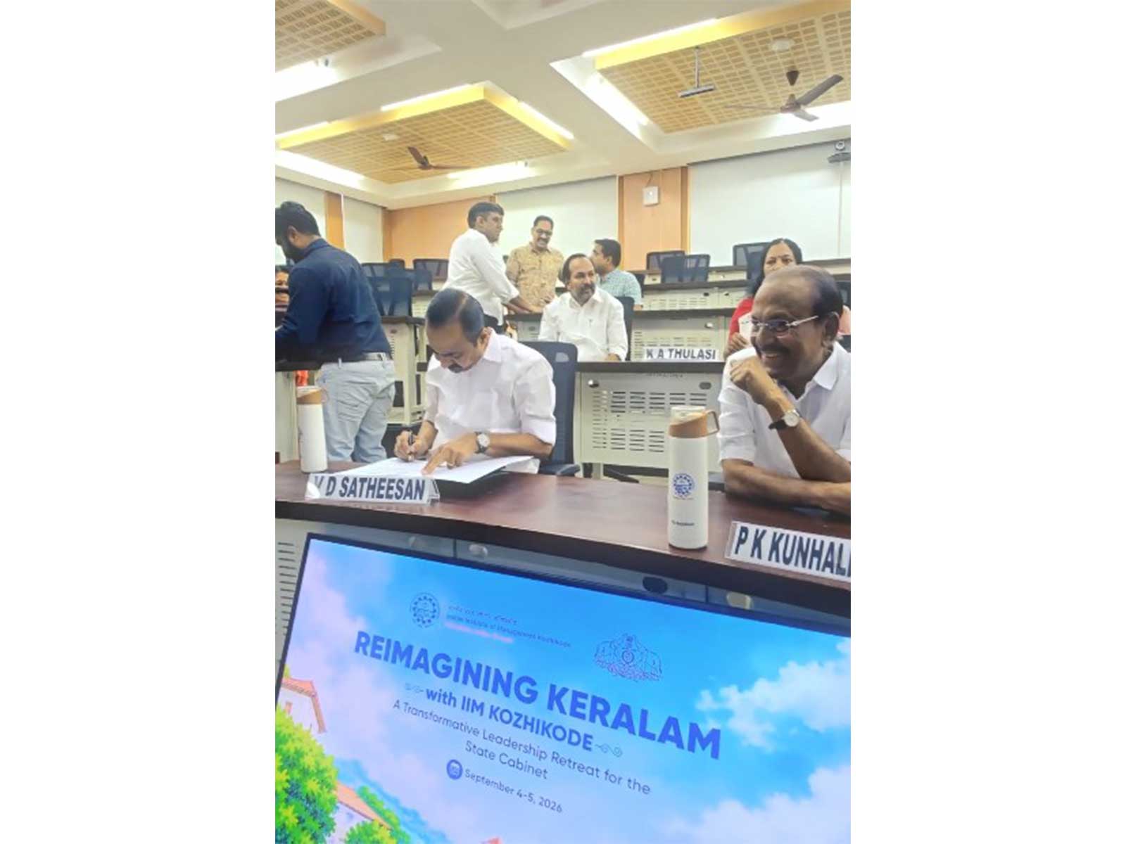 Glimpse of Keralam CM VD Satheesan at the retreat (Photo/X@vdsatheesan)
