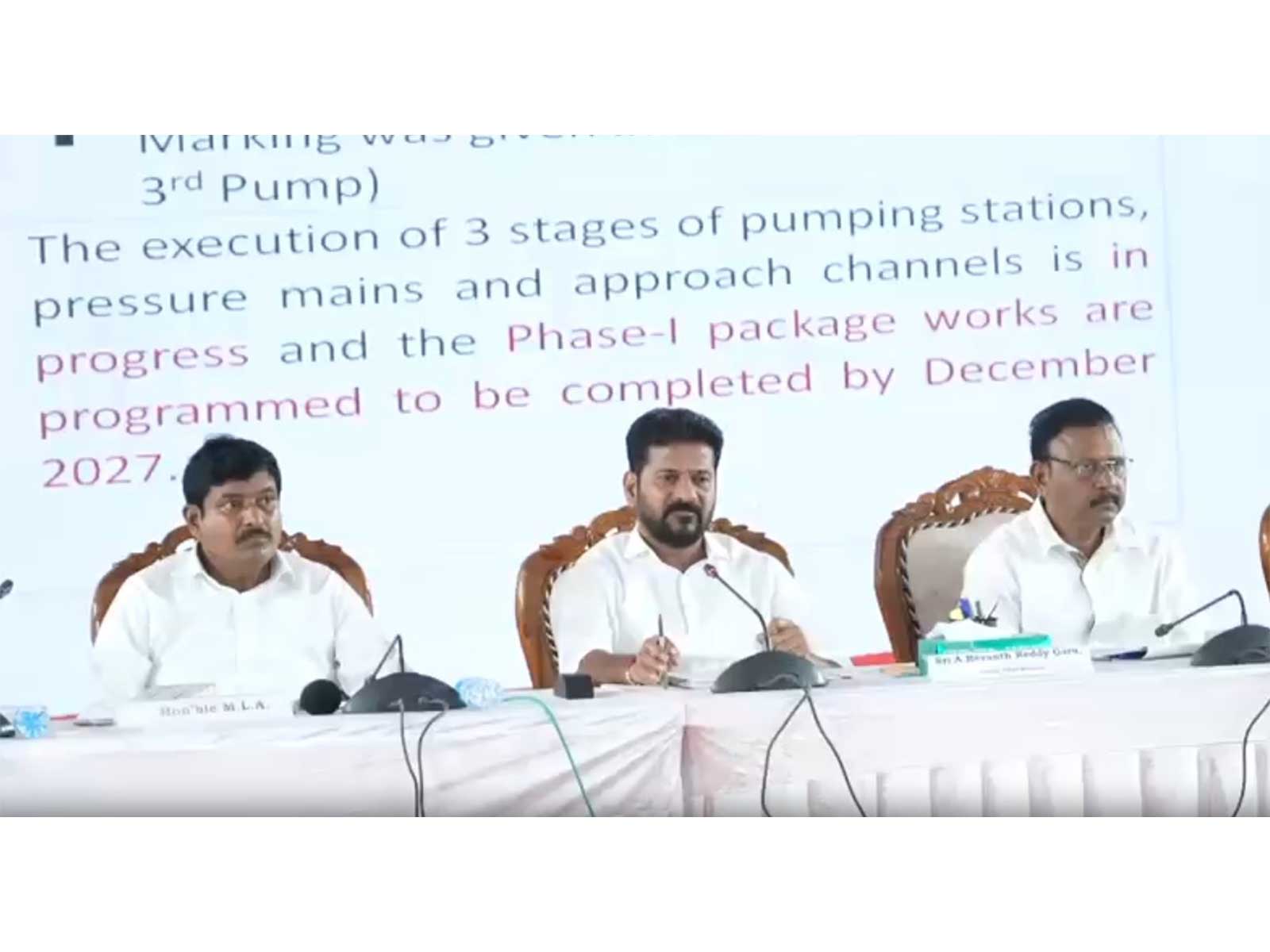 Telangana CM directs tenders for Phase-2 of Makthal-Narayanpet-Kodangal lift irrigation project (Photo: Telangana CMO)