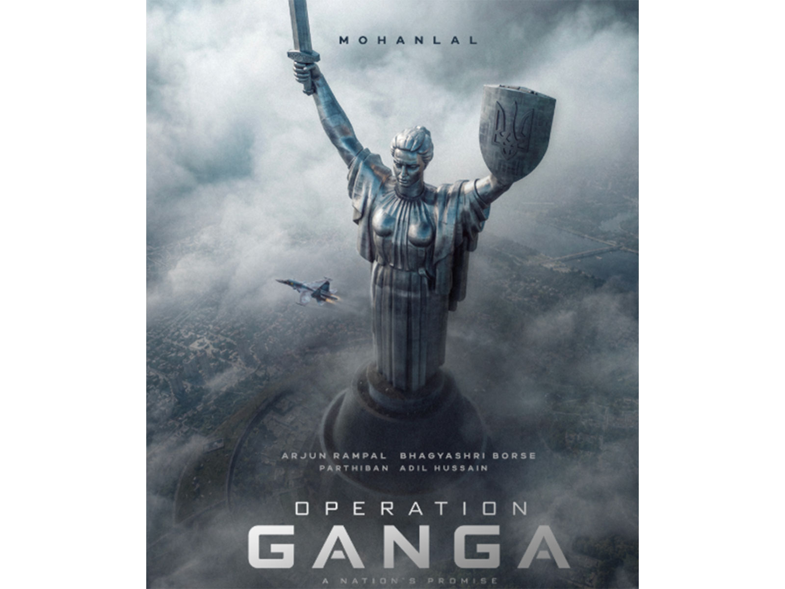 Poster of 'Operation Ganga' (Photo/X/@mohanlal) Poster of 'Operation Ganga' (Photo/X/@mohanlal)