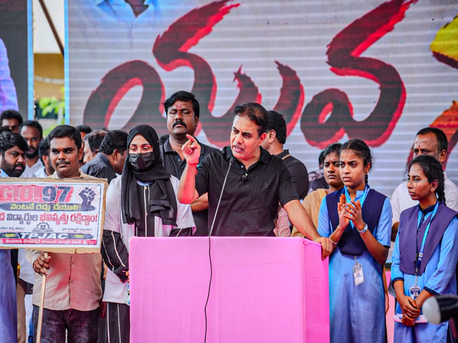 BRS working President KTR (Photo/ANI)
