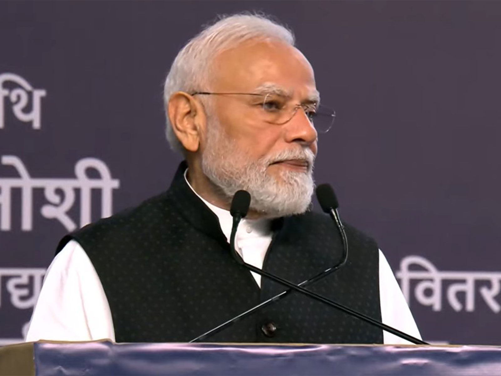 Prime Minister Narendra Modi (Photo X/BJP4India) Prime Minister Narendra Modi (Photo X/BJP4India)