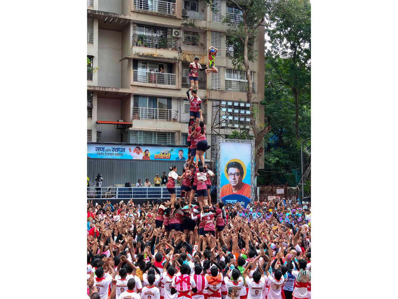 Dahi Handi celebrations (Photo/ANI) Dahi Handi celebrations (Photo/ANI)