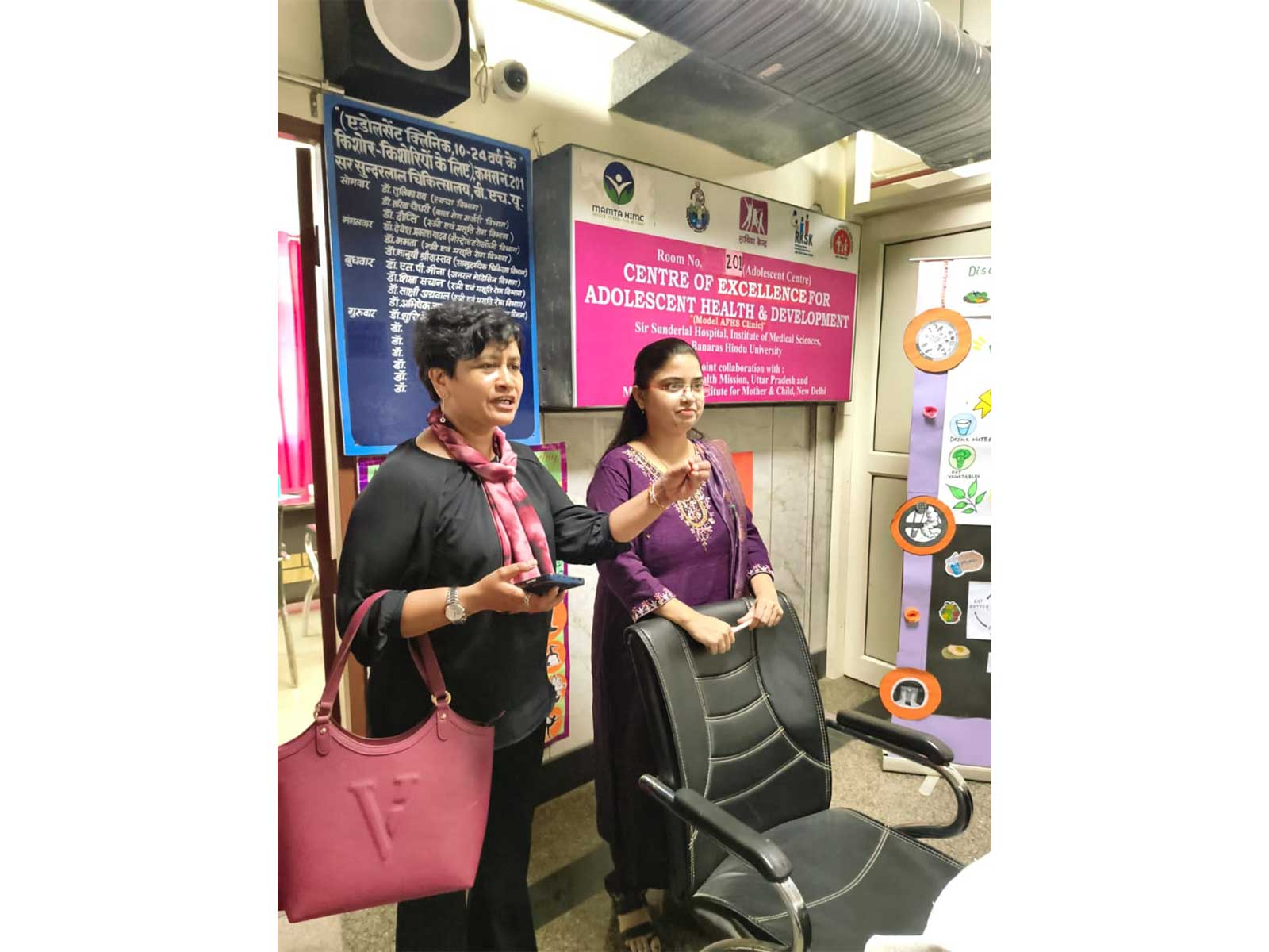 National Nutrition Week being celebrated at Sir Sundarlal Hospital, BHU, Varanasi (Photo/BHU PRO) National Nutrition Week being celebrated at Sir Sundarlal Hospital, BHU, Varanasi (Photo/BHU PRO)